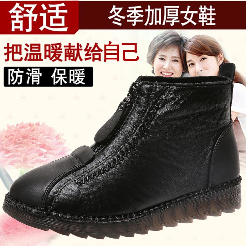 하이 컷 pu 가죽 운동화 2022 여성 운동화 202 - Ethnic Fashion Online Shopping 리뷰 및 가격