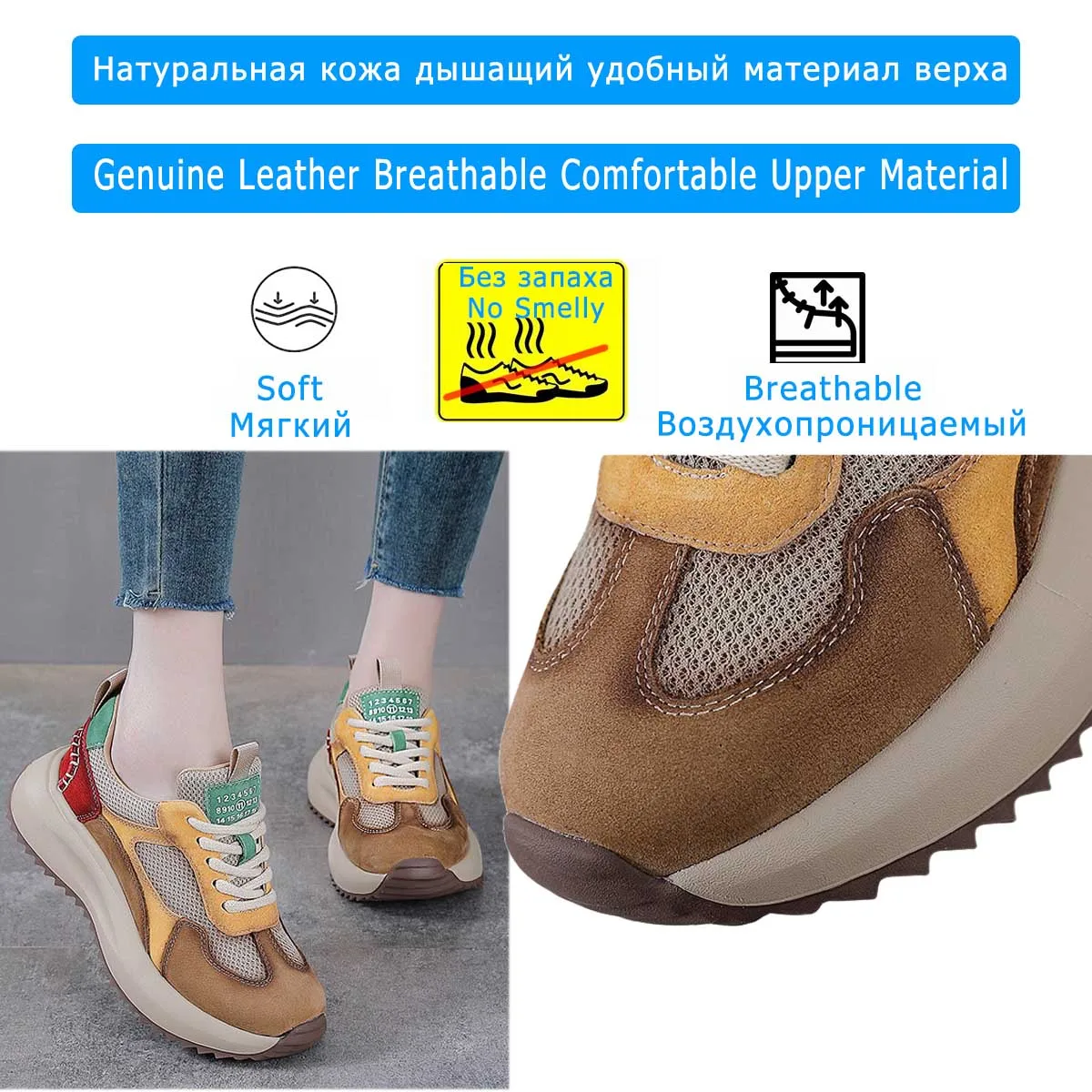 Careaymade-4cm 에어 메쉬 스웨이드 암소 정 - Ethnic Fabric 리뷰 및 가격